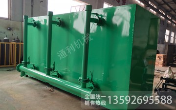 气流炭化炉
