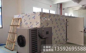 箱式烘干机