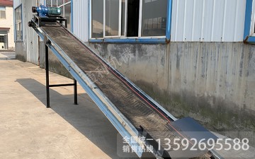皮带输送机
