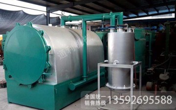 稻壳连续炭化机